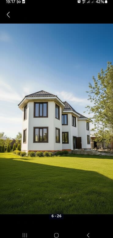 расценки на строительные работы: Утепление фасада | Рамки | Пенополистирол Больше 6 лет опыта — 5