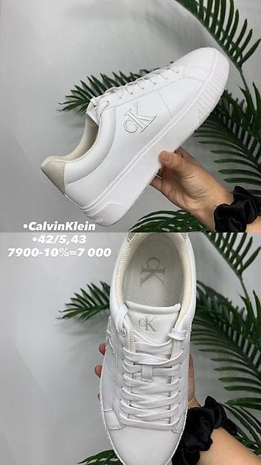 nike react: Мужские кроссовки, 40, Tommy Hilfiger, Новый, цвет - Белый — 6