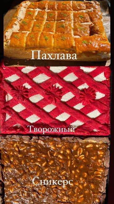 сколько стоит вызвать мишку на день рождения: Выездные банкеты | Официанты, Повара | Фуршетный стол — 27