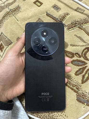 оне плюс: Poco C75, 256 ГБ, цвет - Черный — 6