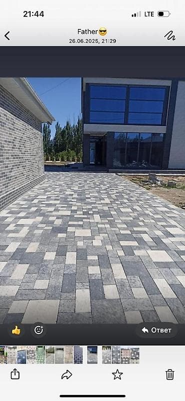 Тротуарная плитка и брусчатка (вибропресс/вибролитьё) серо-белой