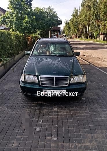 Mercedes-Benz C-Class: 2000 г., 2.2 л, Автомат, Дизель, Универсал