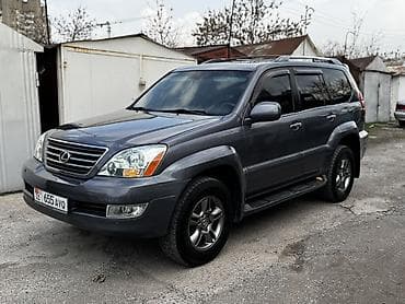дерево на gx470: Lexus GX: 2005 г., 4.7 л, Автомат, Бензин, Внедорожник — 3