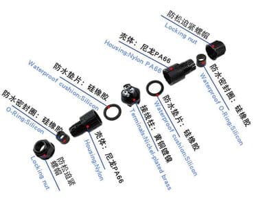 type c кабель: Трехжильный прямой водонепроницаемый разъем IP68, водонепроницаемый — 2