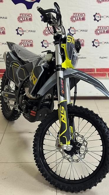 Эндуро 300 куб. см, Бензин, Чоңдор үчүн