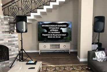 Строительные степлеры: Профессиональное КАРАОКЕ по Кыргызстану! Музыкальная Аппаратура на — 6