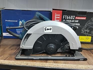 мекер чоп: Дисковая пила Bosch Professional GKS 190 - Мощность: 1400 Вт - — 1