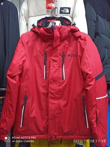 журнал бурда где купить: Горнолыжные куртки в широком ассортименте — 2