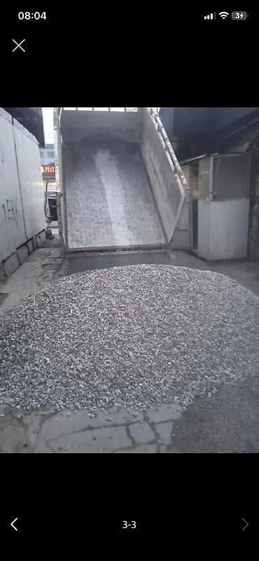 детский качалка: Смесь отсев и песок, Насыпью, Портер, Бесплатная доставка — 1