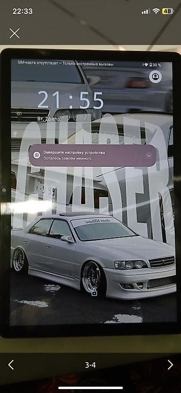 андроид планшет: Планшет, Другой бренд, 4G (LTE), Классический цвет - Серебристый — 4