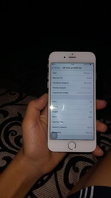 IPhone 6, Б/у, 16 ГБ, Серебристый, 100 %