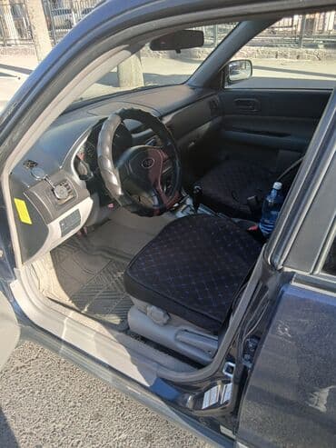 покрышки на рекс: Subaru Forester: 2004 г., Универсал — 7