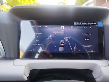 x5 2018: BYD Yuan Plus: 2025 г., Электромобиль, Кроссовер — 6