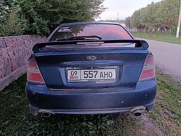 Subaru: Subaru Legacy: 2004 г., 2 л, Автомат, Бензин, Седан — 2