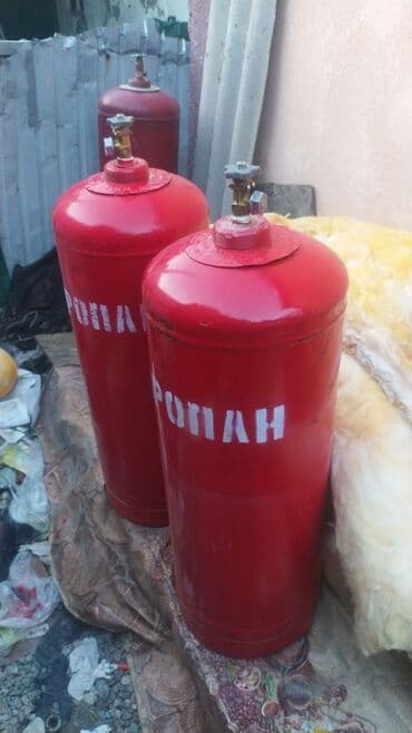 Газ балоны пустые масловые 50л состояние отличное для кафе столовых