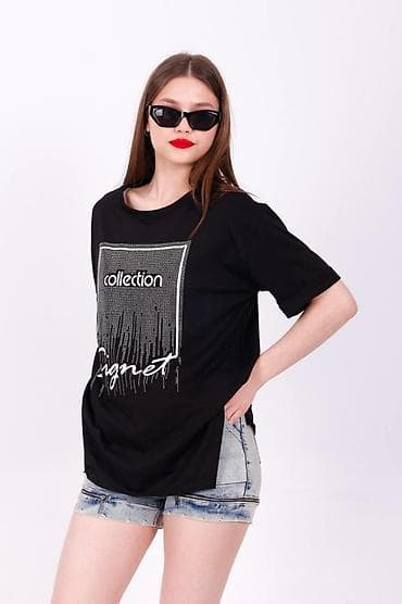 Атайын кийим: Футболки Турция — 2