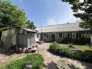 район чекиш ата: Продам Участок на Красной книге 5.4 сотки с времянкой 52м2 – 60т$ — 1