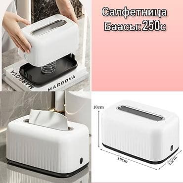 большой медведь мягкая игрушка: ПОДАРКИ НА НОВЫЙ ГОД. Набор детских игрушек и игр (для детей 3+) 1) — 3