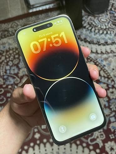 купить ipod: IPhone 14 Pro Max, 128 ГБ, Золотой — 2