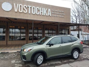 обмен с доплатой: Автопрокат 24 Subaru Forester 2019 Двигатель 2,5 бензин; Коробка — 1