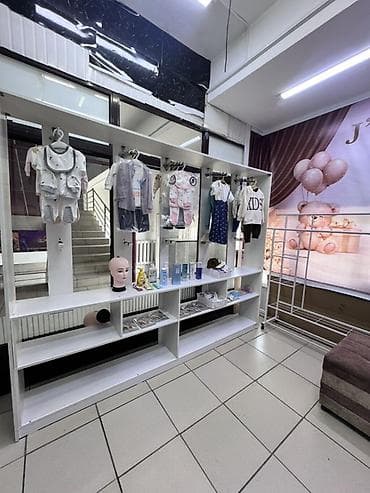 Комплект