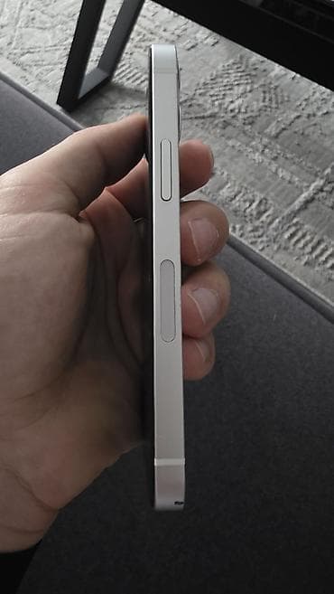iphon 11: IPhone 13, Старлайт — 2