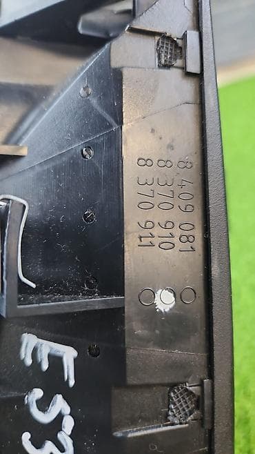 full construction: Дефлектор воздуховода BMW Оригинал, Германия — 2