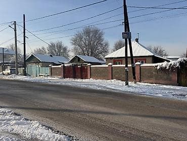 Недвижимость: 🏡 Продаю дом в начале села Кожомкул (Военно-Антоновка) 📍 Ориентир — 2