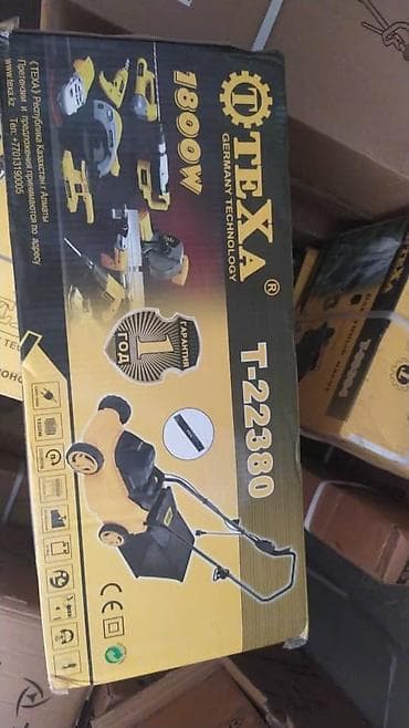 биро находок: Баасы келишим баада. дун ж роз.а — 9