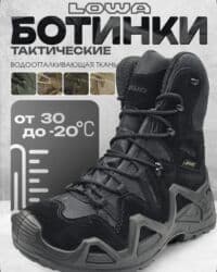 Атайын кийим: БЕСПЛАТНАЯ ДОСТАВКА ПО ГОРОДУ БИШКЕК 🏎️🏎️🏎️🛞🛞🛞🏎️🏎️🏎️ Зимние — 1