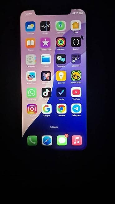 iphone 5a: IPhone Xr, Б/у, 64 ГБ, Черный, Кабель, 100 % — 4