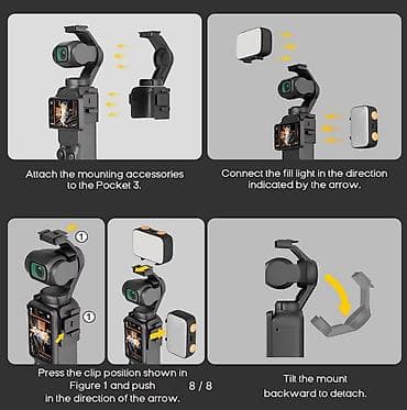 i7 3: Свет накамерный для DJI Pocket 3 – DJI Pocket 4. Продаю инновационный — 7