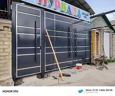 железный турба: Металлические распашные ворота с калиткой (модульные панели) - — 4