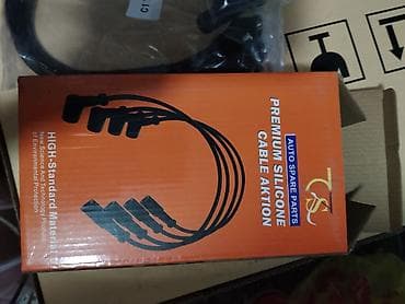 шлейфы для пк: Комплект высоковольтных проводов зажигания TCS (AUTO SPARE PARTS) — 3