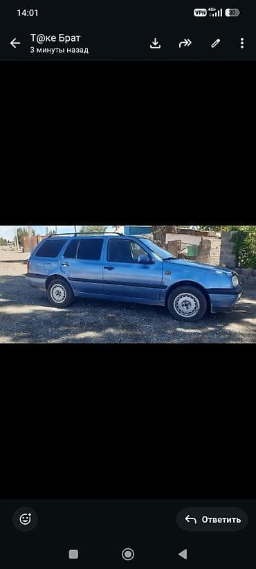 Volkswagen Golf Variant: 1994 г., Универсал
