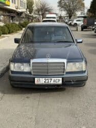 Mercedes-Benz E-Class: 1992 г., 2.2 л, Автомат, Бензин, Седан