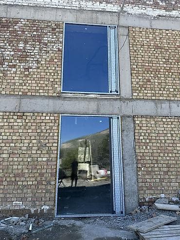 алюминевые фляги: Алюминиевые и пластиковые окна 3х камерные 5и камерные ✔ — 9