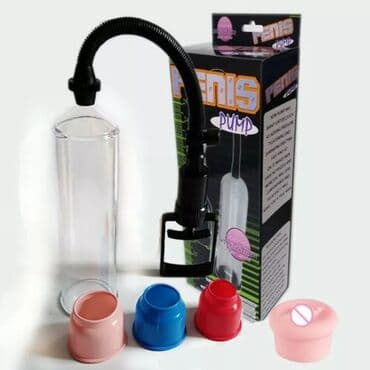 Товары для взрослых: Помпа вакуумная АКЦИЯ АКЦИЯ АКЦИЯ для утверждения мужского полового — 1