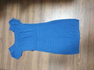 праздничные платья больших размеров: 42 — 1