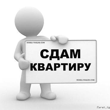 1 комната, Собственник, Без подселения, С мебелью частично