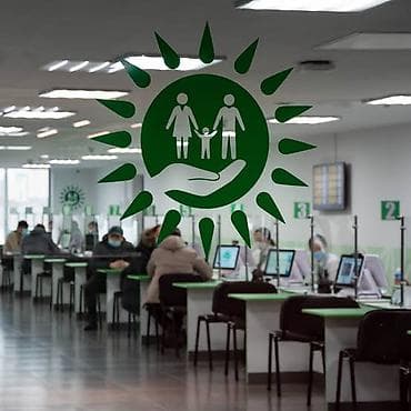 грин карта: Временная регистрация для иностранных граждан Бишкек — 2