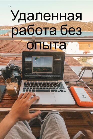 сколько зарабатывает швея на дому: Онлайн подроботка для студентов и мамочек на декрете работа сам посибе — 1