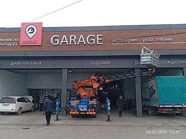 full construction: Автовышка, Hyundai — 2