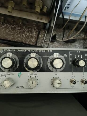 кароке микрофон: Продаю измерительные приборы — 30