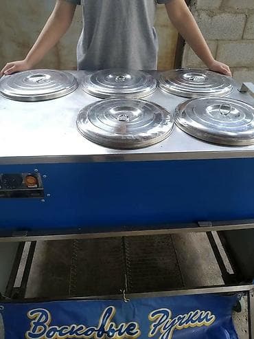 новый бизнес: Готовый мини бизнес!!!! развлечение для детей и взрослых Восковые — 3