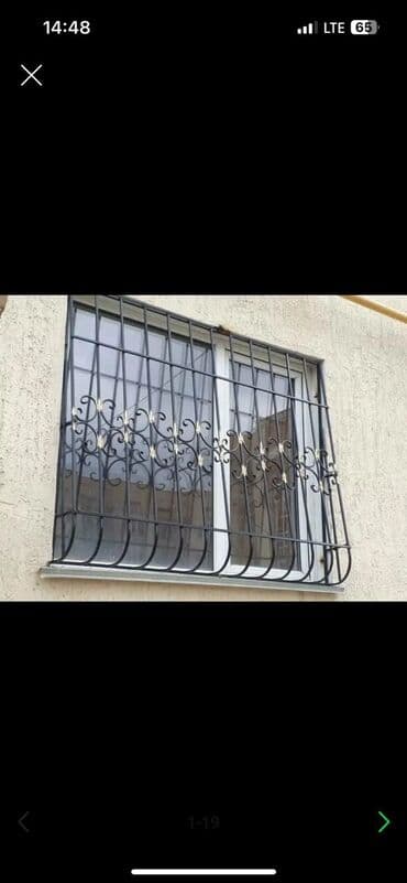 откосы на окна цена: Ширетүү | Терезеге торлор — 21