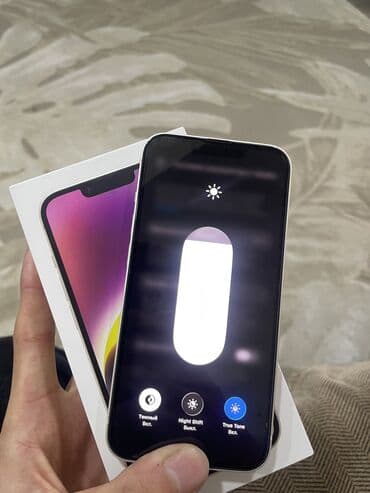 продать айфон 14 128 гб: IPhone 14, Колдонулган, 128 ГБ, Старлайт, Коргоочу айнек, Каптама, Куту, 86 % — 4