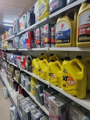 антифриз для отопления бишкек: Моторное масло, Новый, Оригинал — 1