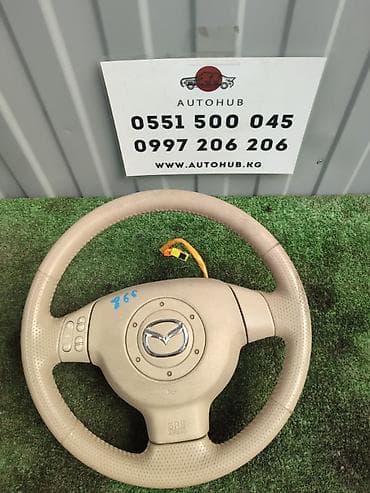 maz: Руль Mazda — 1