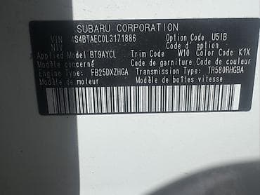 Продажа авто: Subaru Outback: 2020 г., 2.5 л, Вариатор, Бензин, Универсал — 3